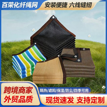�羳��ꖾW��������⾀�̨�[˽�W ��߅��׼Ӻ���ꖑ�����ꎾW