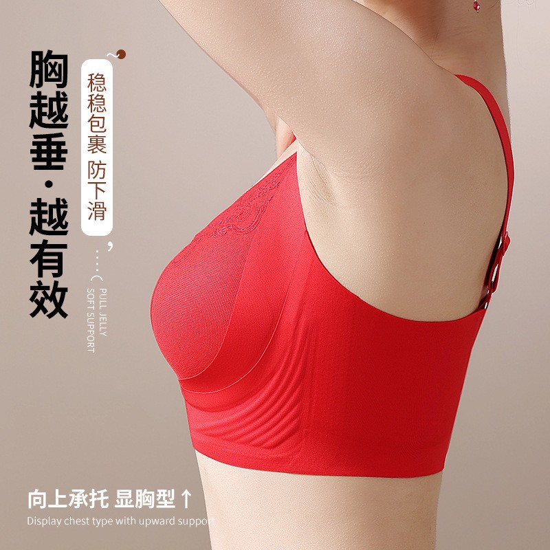 Gran tamaño de ropa interior de elevación para mujer fija no corren taza sujetador colapso contra el pecho colgante anti-caída sujetador de mantenimiento