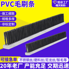 SҹPVCˢ PPImLëˢ|IôuClˢˢ