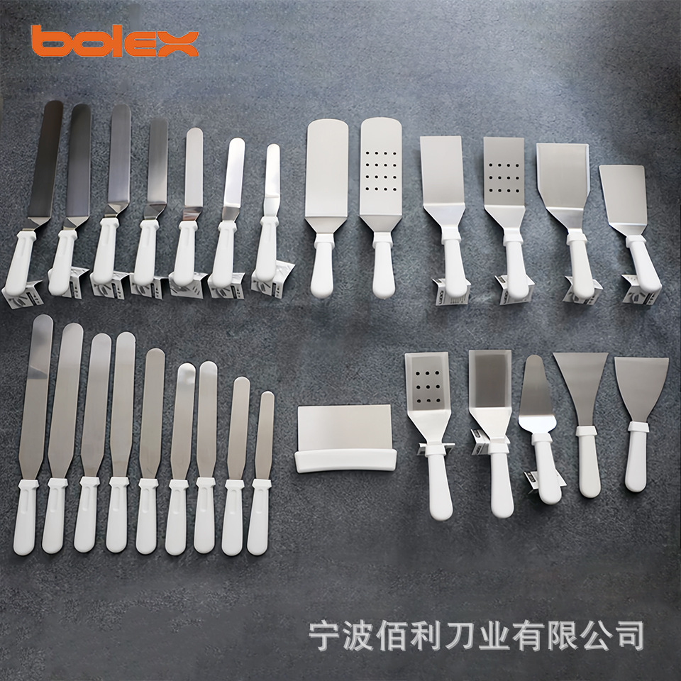 catering supply china pizza sp