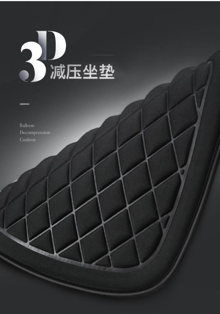 Cross-border hot-selling car square cushion car single cushion four seasons universal cycling cushion single anti-skid car cushion