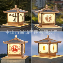 ̫��ܟ����^�� �����ˮͥԺ�����@�e�������T��������ͥԺ·��