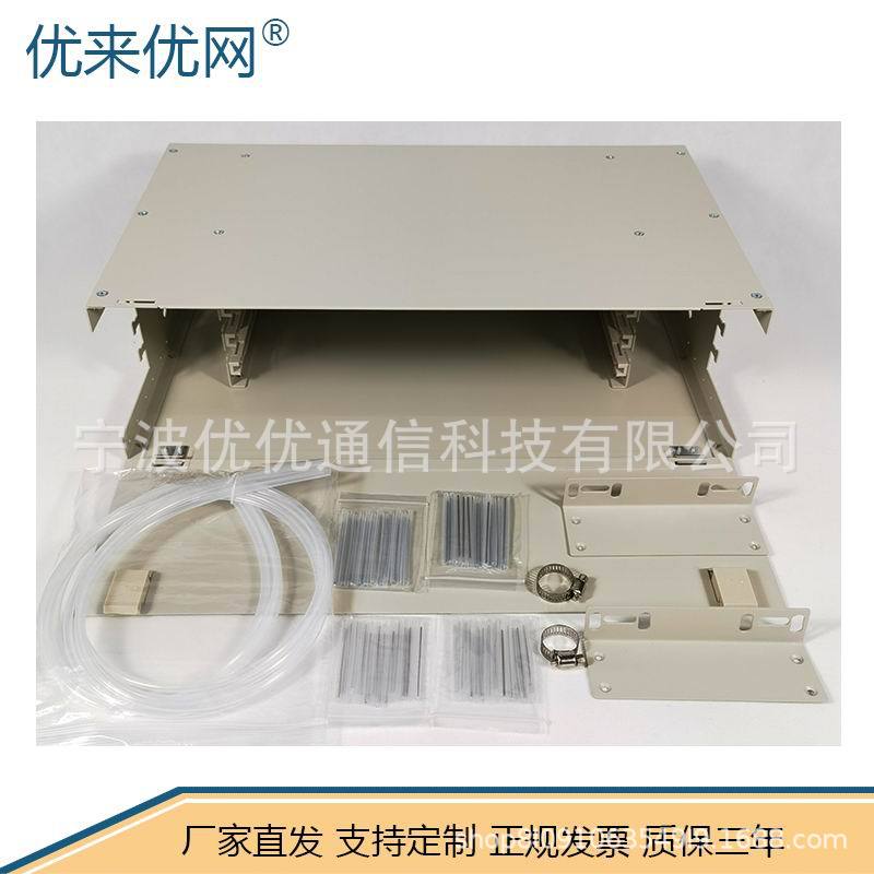 12о24о48о72о96о144оODFODF 19Ӣʽ