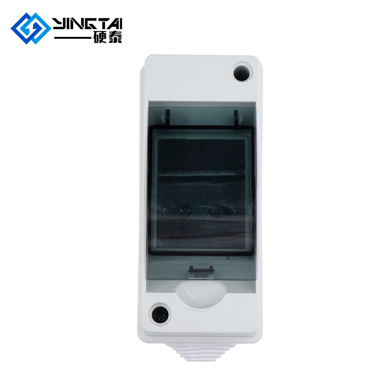 2回路户外防水配电箱室外防雨小型断路器盒塑料2P空气开关盒明装