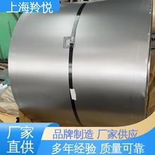 宝钢鞍钢冷轧卷DC01、DC03、DC04、DC05、DC06冷轧板0.35、0.4mm