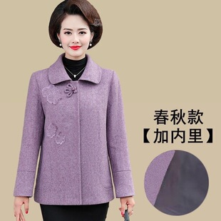 ������Ů�b���bë�����׶̿�50-60�q�����b�ﶬ���޼Ӻ���������