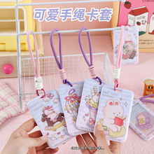 ��ͨ���ƹ������׎����K�W��У�@���T������C�������l