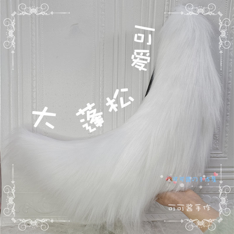 Belt, accessory, cosplay