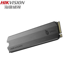 海康威视（HIKVISION）SSD固态硬盘E2000Lite 256G笔记本 台式机