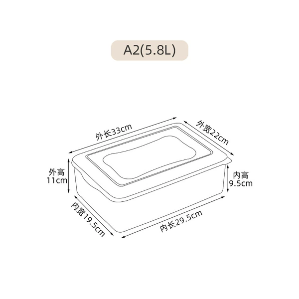 Rectangular A2 (capacity 5.8L)