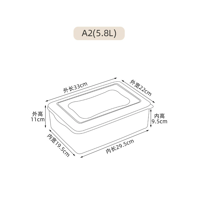 Rectangular big storage box, wholesale
