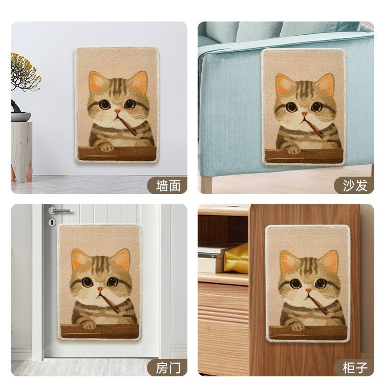 Círculo de dibujos animados para gatos, alfombra para gatos, juguetes resistentes al desgaste, juguetes sin desechos, sofá para gatos, cojines para mascotas, juguetes para mascotas image 5