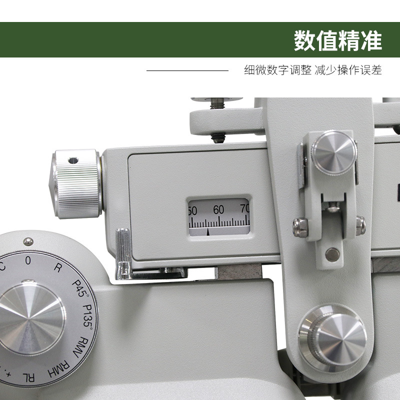 Zhongyuanxiangtong-weierna cabeza de Optometría VT-5C ojo de buey optometría manual optometría completa ojo de buey cabeza de pulmón