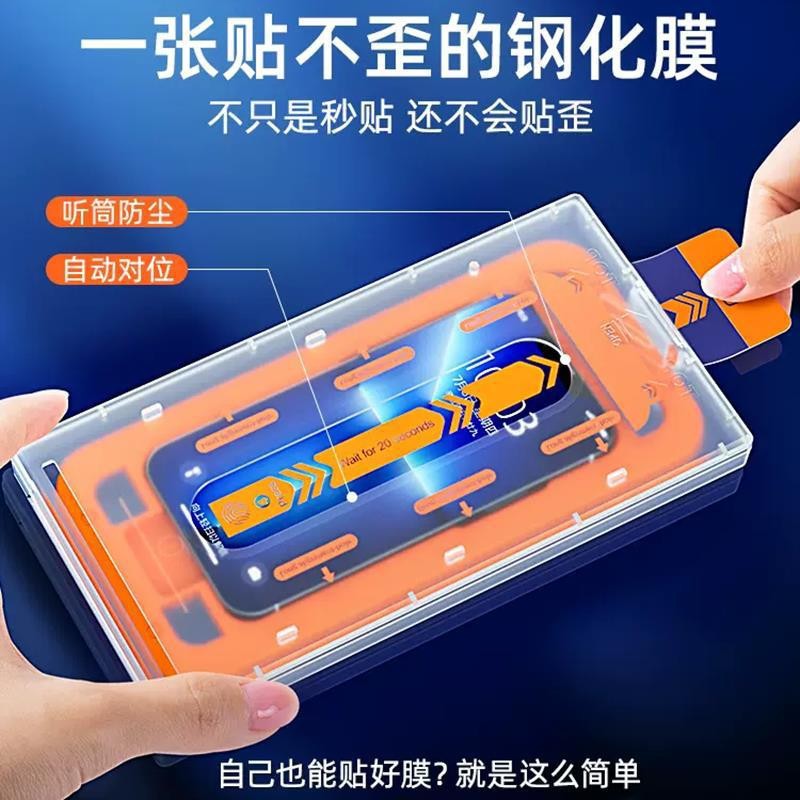 Cabina doméstica de película libre de polvo adecuada para Xiaomi 14/Rojo Mi Note13pro/Huawei P40/Oppo reno8