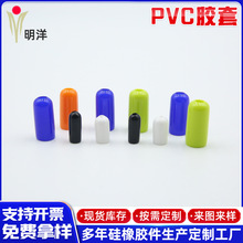 ��ɫPVC�z�����zñ�ݼy�o�ך��ñ늾����oñ��ˮ���m�^�����z��