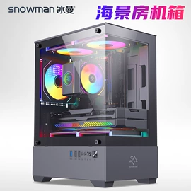 散热器;机箱;其他电脑配件