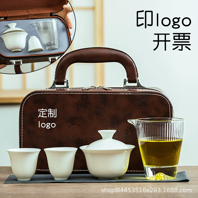 Путешествие на открытом воздухе портативный чайный набор для домашнего кунг-фу