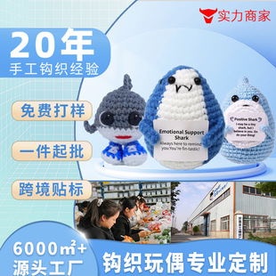 �羳��Ʒ���N���R�d�ֹ��h����ɫ���~��ż�[��������ë�����޳�Ʒ