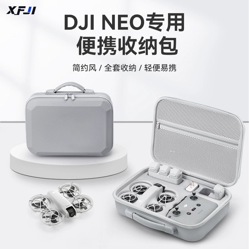 Применимый DJI Dajiang Neo сумка для хранения карманный беспилотный комплект коробка летающая камера портативный сумка жесткий корпус рюкзак