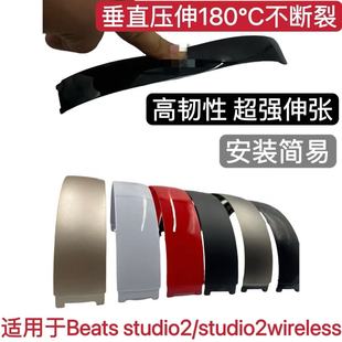 �m���ħ��Beats Studio2�^�� �m�����3 ���2 �M���S�����