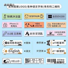 ����D110/D101�˺�����ɫ��ɫ��r���a�C�˃r���w�{�k��