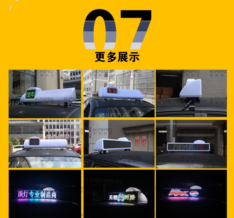 大边方_15.jpg