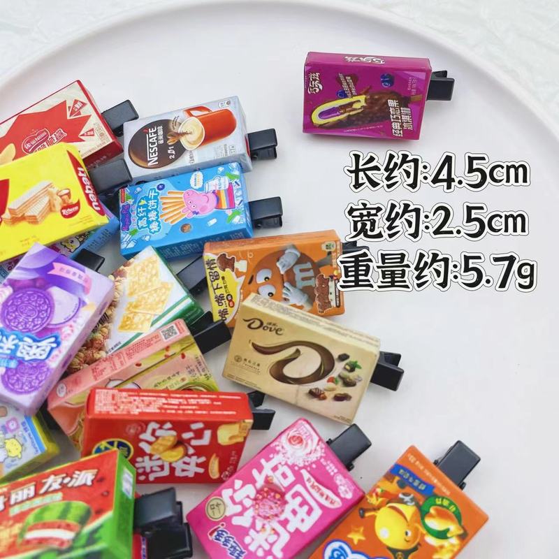 可混发 地摊一元发夹批发儿童卡通头饰精品店夜市摆摊爆款小饰品|undefined