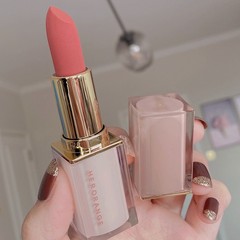HERORANGE クリスタルスクエアチューブ口紅女性用非退色ノンスティックカップ学生手頃な価格の毎日の無地美白口紅