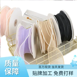鲜花包装;织带;鲜花花艺制品