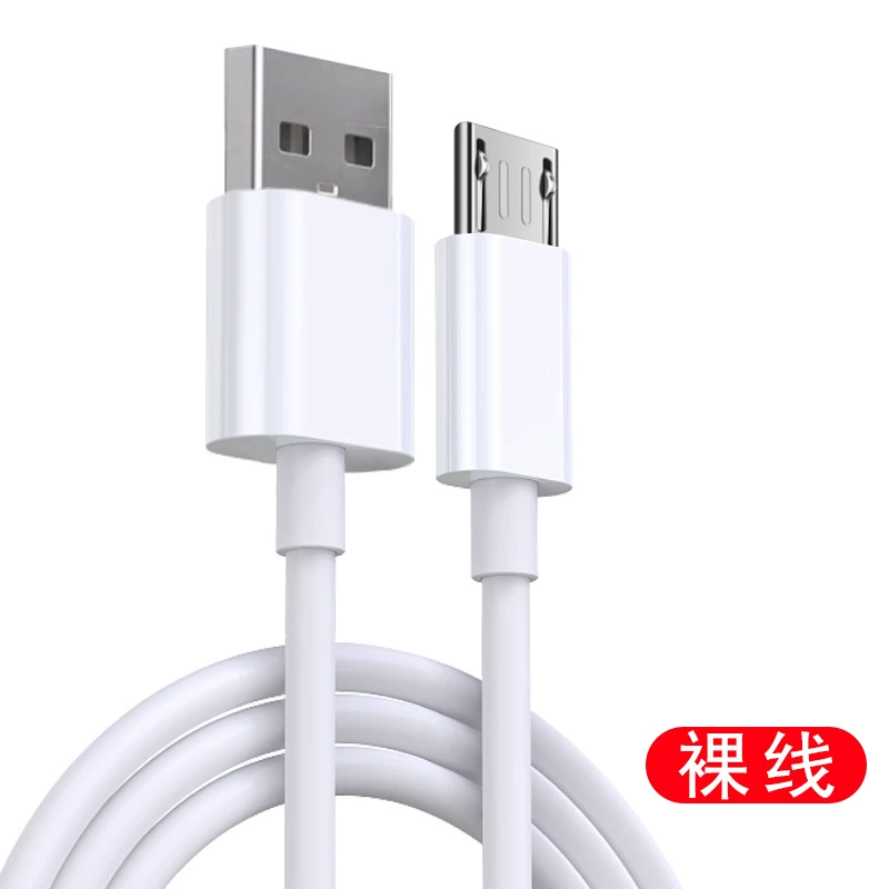Apple, Huawei, совместимый мобильный телефон, кабель для зарядки, коробка, 5A, 3м, Android, оптом