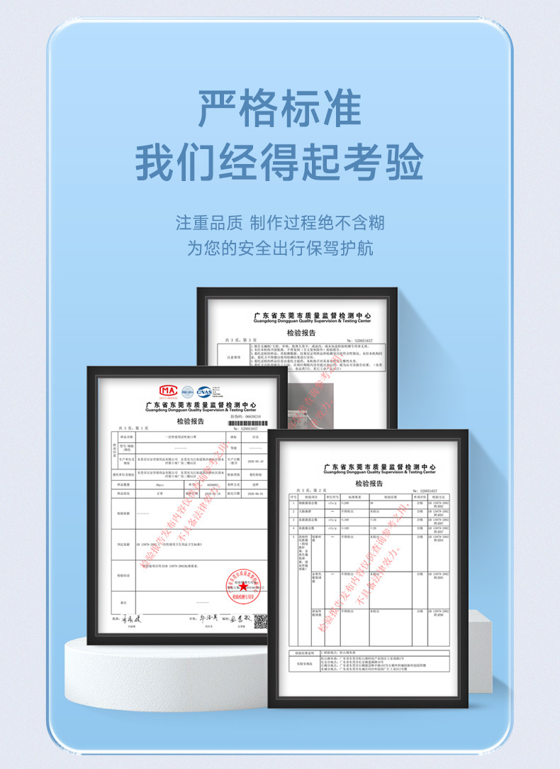 详情_12.jpg