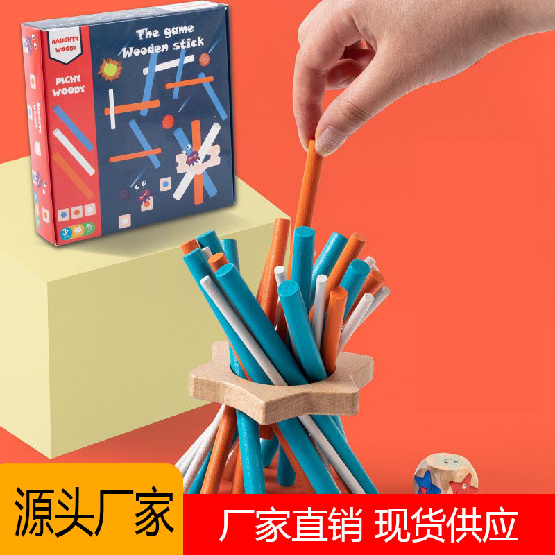 Juego colorido para niños palo de madera rompecabezas juego de escritorio bombeo equilibrio palo de madera inteligencia desarrollo juguete interactivo