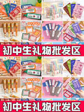 �������W���_�W�Y��С�W������С�YƷ�������꼉���⌍��С��Ʒ