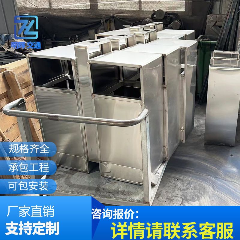 不锈钢室外市政公园街道公共场合果皮箱分类大号垃圾箱户外垃圾桶