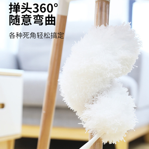[Good Wife-Dust Duster] Household Cleaning Feather Duster Electrostatic Retractable Cleaning and Dust Sweeping Artifact