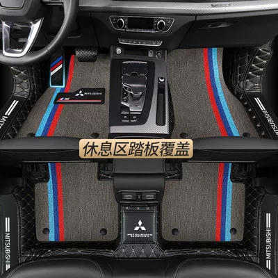 Universal Foot Pad | for Mitsubishi Outlander Wing
