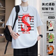 26484�¿�ӡ������T��2026�����¿���ʿ��Ʒ�|�n�����e���m�ٴ�r