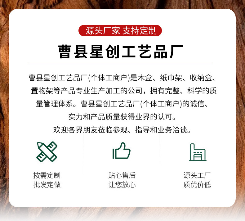 通用详情_01.jpg