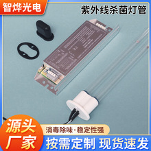 UV���U���͟�̎��150W���⾀������ˮ���m����UV�̹�������