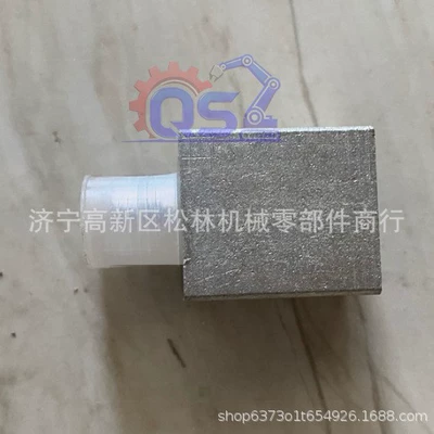 available. SL50w drive – Ötürücü vallar