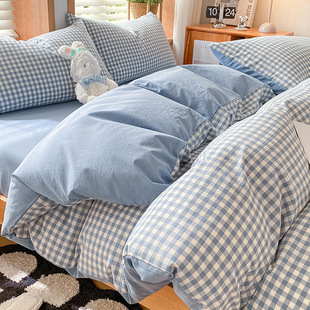 Pure Cotton Washed Cotton Duvet Cover Single Piece Pure Cotton 150X200X230 Single Person Quilt Cover Bed Cover Four-Piece Set Suitable for All Seasons