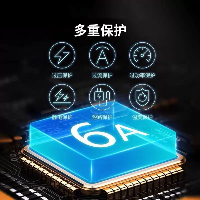 Производитель кабелей данные оптовая Type-C кабель данных совместимый с Huawei 66W сверхбыстрая зарядка 6A кабель для быстрой зарядки