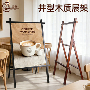 kt��֧��ľ�|չ����ʽ���ʽӆ��Y��ӭ�e���_�I����V����չʾ��