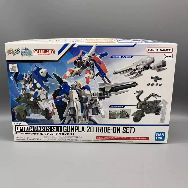 Bandai Gundam модель HG 1/144 Barbatos Angel Angel Seven Sword Demon Angel сборка Guada