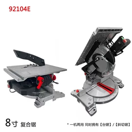 其他电锯;斜切锯;其他电动工具