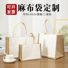 �鲼��ُ���̈�ͬ��YƷ�������������ˇdiy�����S�����ӡlogo