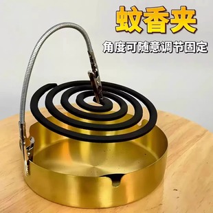 Double-Headed Crocodile Mosquito-Repellent Incense Clip Multi-Functional Vertical Mosquito-Repellent Incense Holder Stainless Steel Crocodile Clip Simple Adjustable Support Stand
