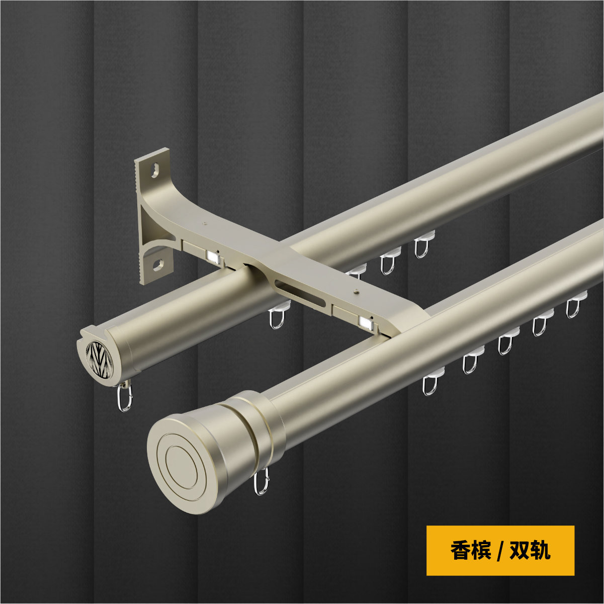 Aleación de aluminio barra romana baja barra deslizante cortina barra de carril barra de carril barra de cortina barra deslizante barra romana barra deslizante barra integral barra lateral montaje image 11