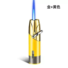 打火机;烟盒;家用烟灰缸