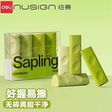 ��������Ƥ������NS799�~ِ������Ƥ����м��м��ͯ���ֳɾ��Gɫ